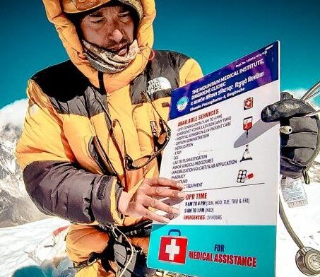 Dr. Abhyu Ghimire